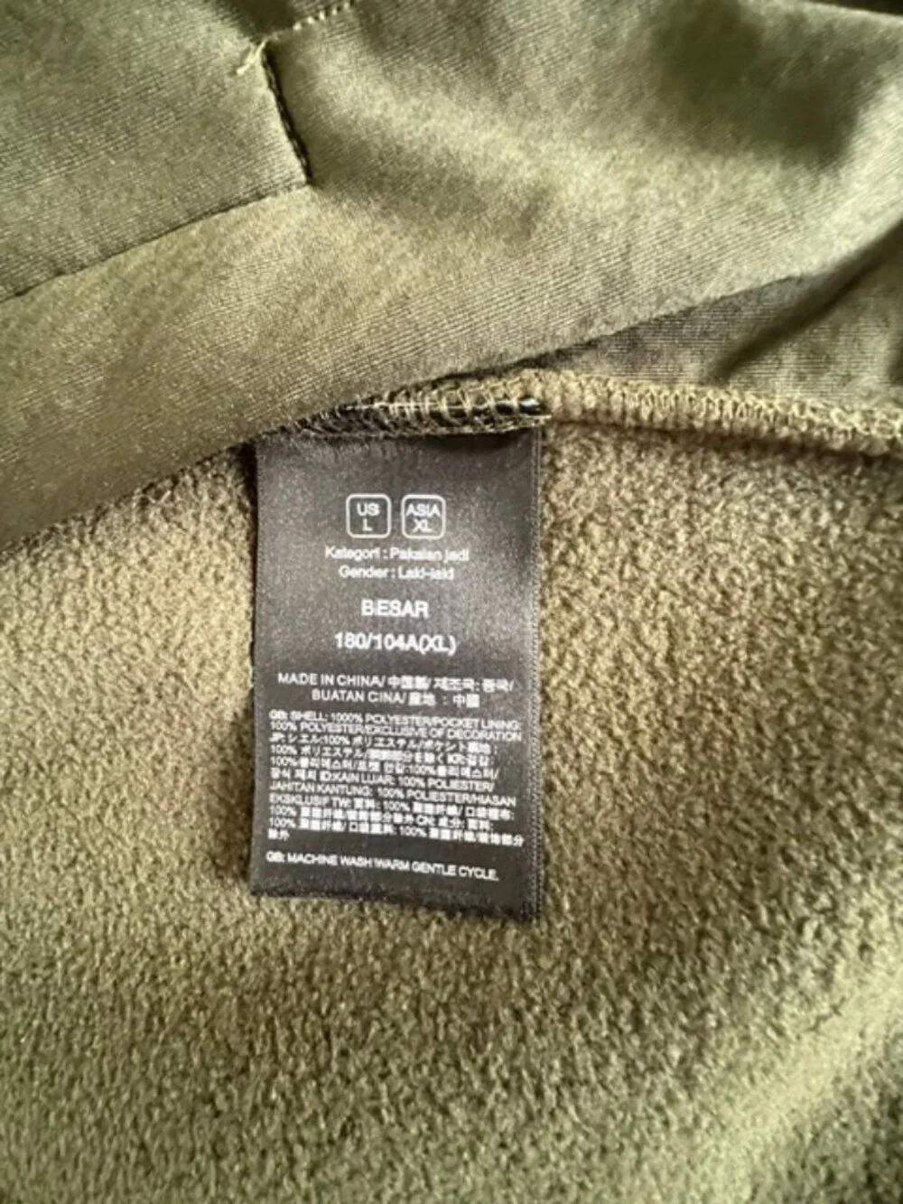 The North Face Men’s Woodland Green &Black Fleece Full-Zip Jacket